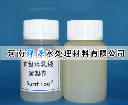 �Ͱ�ˮ��Һ�۱�ϩ����