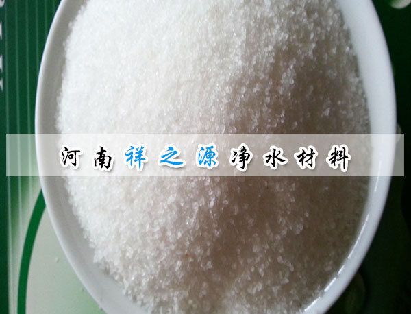 ��x�Ӿ۱�ϩ����������;