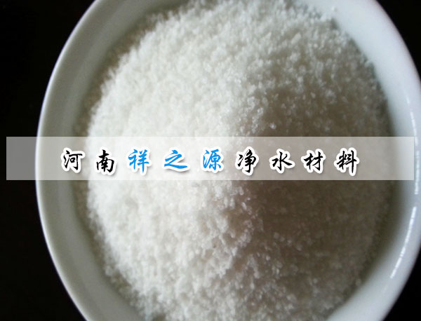 ����ʡˮ̎�����x�Ӿ۱�ϩ�����S��