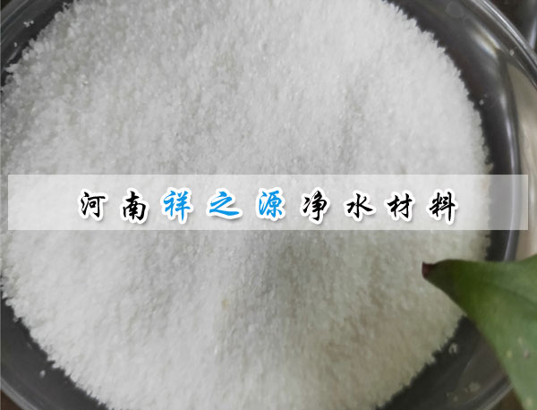 �w�����x�Ӿ۱�ϩ����