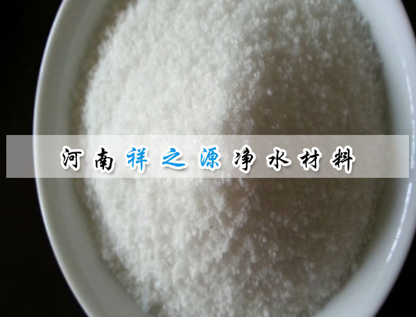 ��x�Ӿ۱�ϩ������(zh��)�И˜�