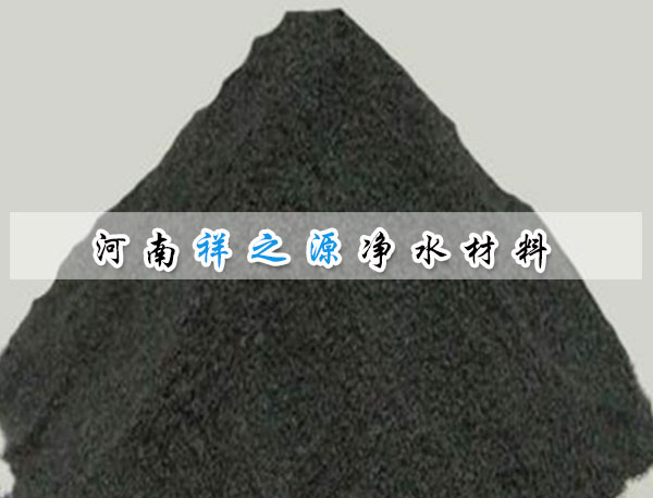 ��ɫ��ˮ��/�ۺ��Ȼ��X�S��