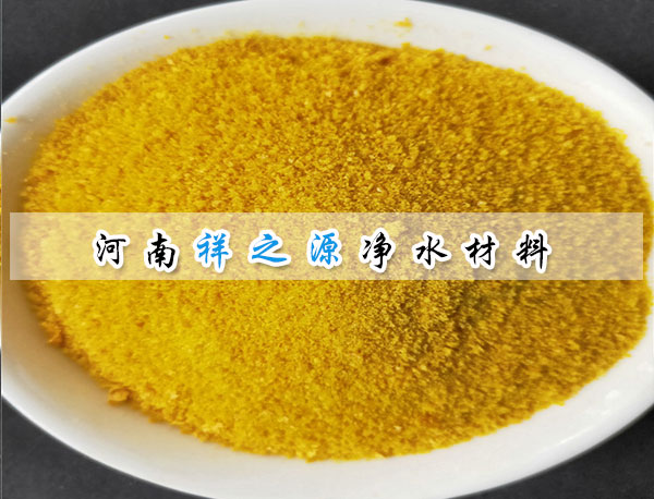 JC-201 �ۺ��Ȼ��X������