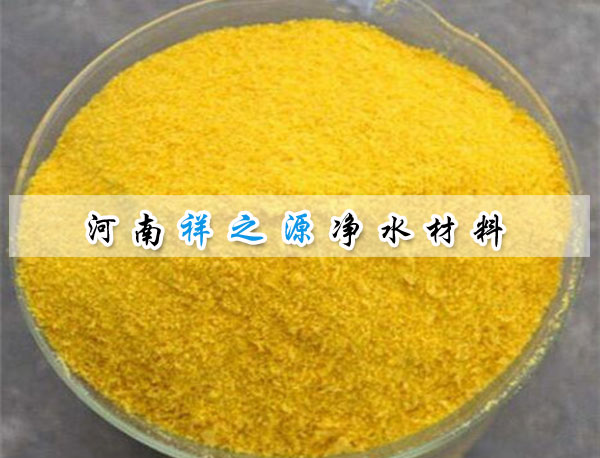 ˮ̎���ۺ��Ȼ��XPHֵ�f��