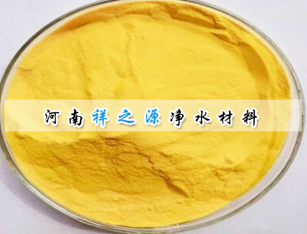 ���F�����;ۺ��Ȼ��X����ʽ