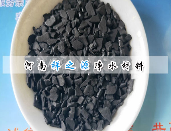 ˮ̎��Ҭ������̿��B